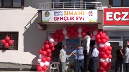 AK Parti Genel Başkan Yardımcısı Yılmaz
