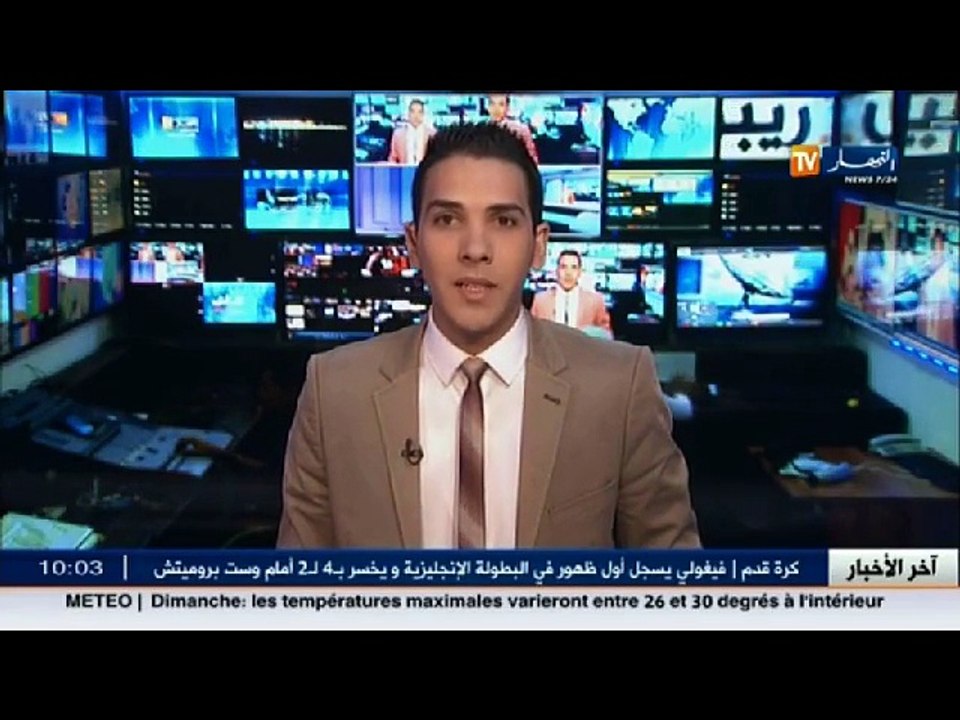 تعليم عالي/  أزيد من 1.6 مليون طالب على موعد مع...