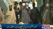 Mohmand Agency blast: Nadra provides identification details of suspected man