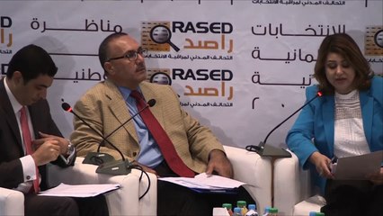 مناظرات بين المترشحين للانتخابات النيابية بالأردن