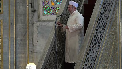 S.Ahmet Camii Cuma Hutbesi Abdulkadir Demirci 16.09.2016