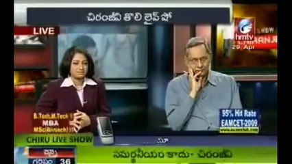 chiru Basic