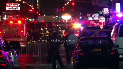 بالفيديو..انفجار فى منهاتن الأمريكية يوقع 29 مصاباً.. التحقيقات الأولية تشير لزرع عبوة داخل صندوق قمامة
