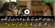 Video Is For Those Who Kept Seeing Other Wife – Be Careful This Could Happened To You Too