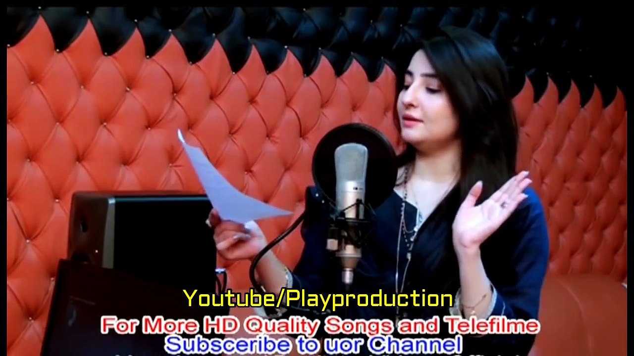 Gul panra Pashto new songs 2016 - Allah gawah de