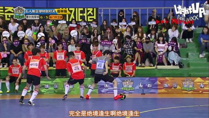 [LightUpCN中字]160915 中秋特輯 偶像運動會 VIXX LEO的帥氣射門 CUT