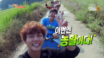 160918 Russian Roulette
