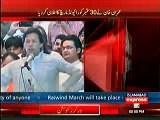 Imran Khan bashing PML N danda force