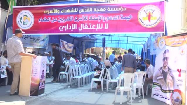 Tekrar) Açlık Grevindeki Filistinli Tutuklulara Destek