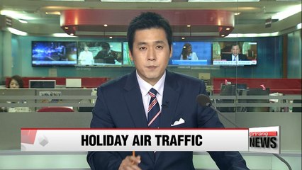 下载视频: Incheon Int'l Airport packed as Koreans return from Chuseok holiday