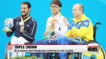 Korean swimmer writes history in Rio Paralympics, Korea finishes 19th overall