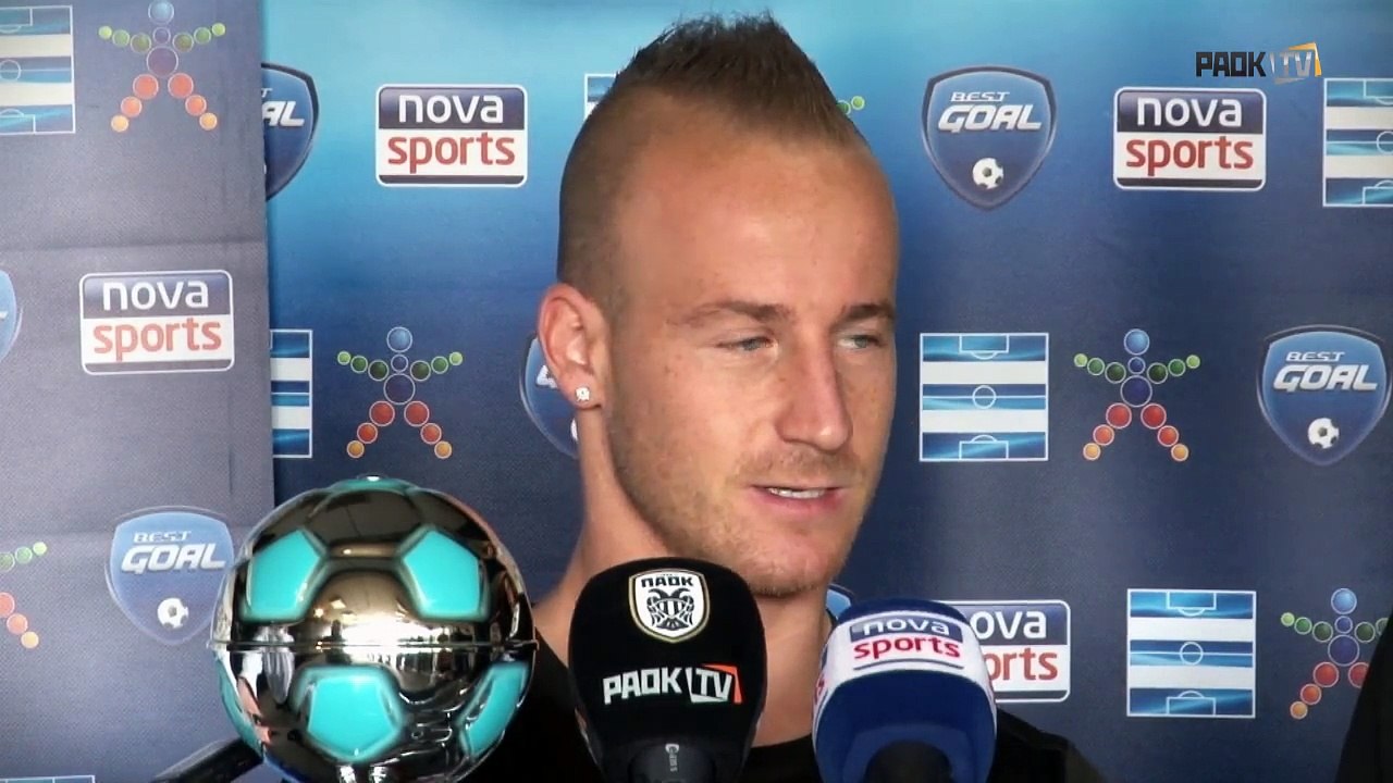 Η βράβευση για το Best goal της αγωνιστικής M. Stoch - PAOK TV