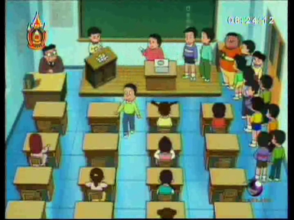 โดราเอม่อน  15 ตอน ผึ้งสร้างความสมพงศ์