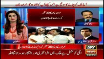 Bulletins 1800 18th September 2016