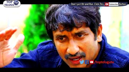 Director Sreenu Vaitla’s HOUSE For SALE? | Celebrities News and Updates | TOP Telugu TV