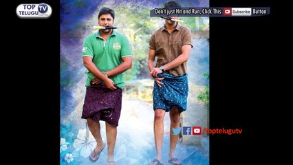 Nara Rohith To Undergo A Surgery | Latest Celebrities News | Movie Updates | TOP Telugu TV