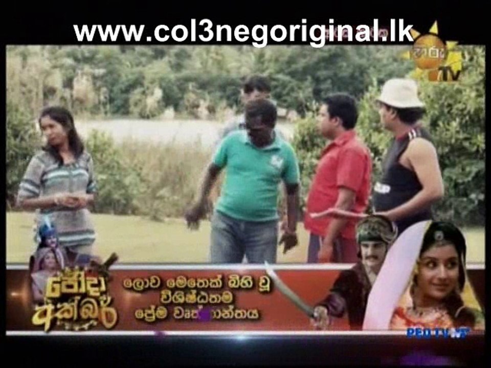 Ong Ataka Nataka -18-09-2016