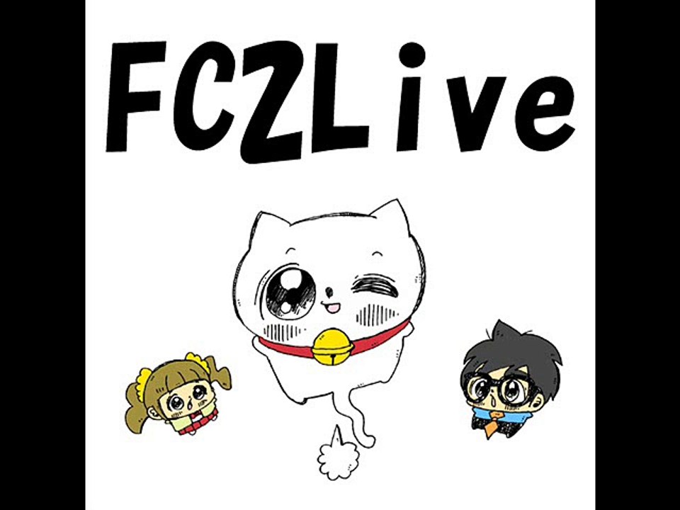 全人類ひきこもりＦＣ２ライブ（2015年9月配信）