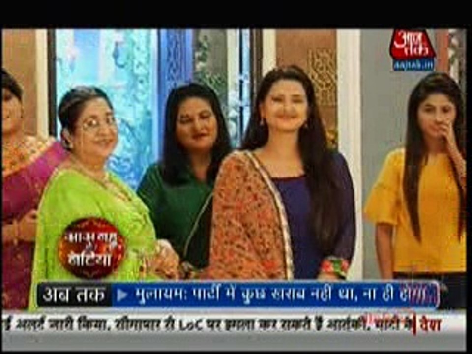Kasam Tere Pyar Ki 18th September 2016 "Saas Bahu Aur Betiyan" 18th September 2016