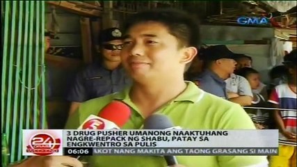 24 Oras Sep 18 P1