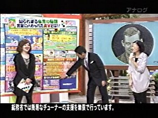 そこに山があるから