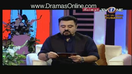 See What Danish Taimoor and Ahmed Ali Butt Said About Qandeel Baloch
