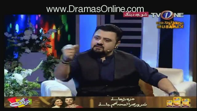 What Was Aiza Khan’s Response when Danish Taimoor Proposed Her