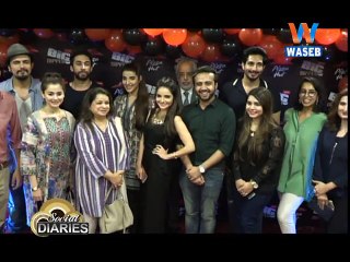 Program "Social Diaries", Promo