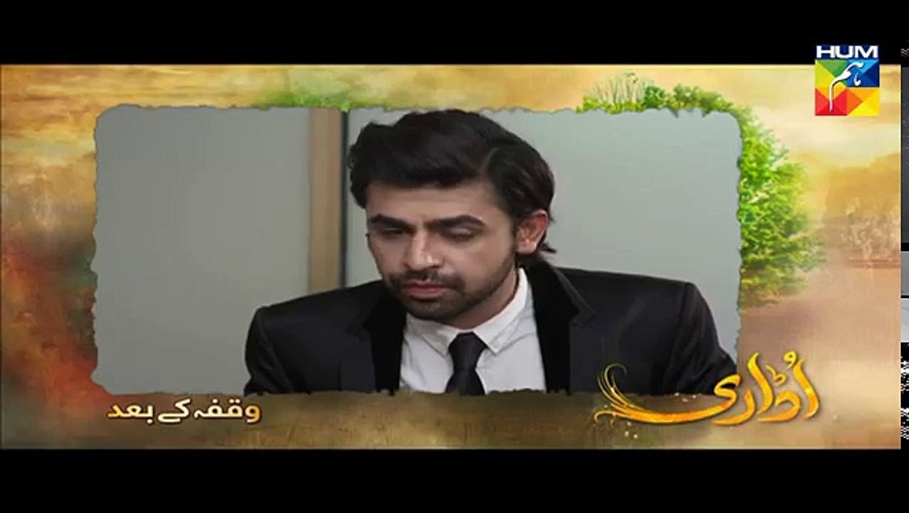 udari episode 24 full HD drama