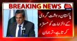 Pakistan declares Indian allegations baseless regarding terrorism