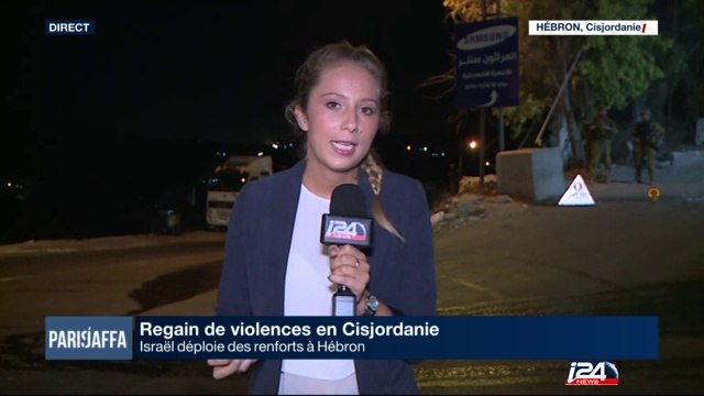 Israël déploie des renforts à Hébron