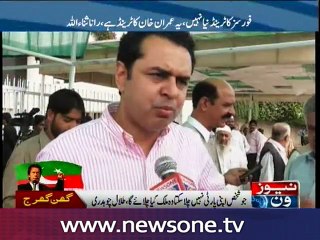 Imran’s agenda is to create chaos: Talal Chaudhry