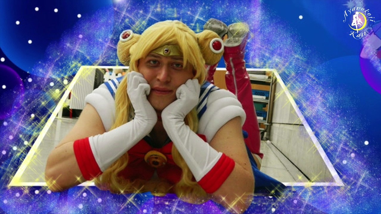 Sailor Moon CMV mit Ayanokoji Kaji