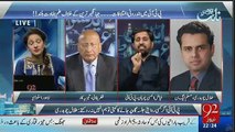 Fayaz-ul-Hassan Chohan Talal Chaudhry Par Baras Paray