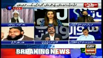 Shaikh Rasheed giving Imran wrong advices: Shokat Basra