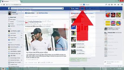 How to Cancel all Pending Facebook Friend Requests Easily
