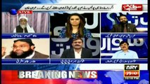 Sawal Yeh Hai 18th September 2016