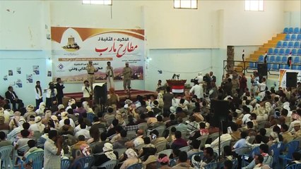 الذكرى الثانية لإنشاء أول تجمع للتصدي للحوثيين بمأرب