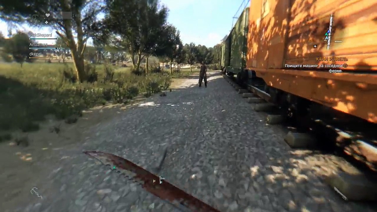 ЧЕТВЕРО IS BACK ● БРУТАЛЬНЫЙ DYING LIGHT THE FOLLOWING 1
