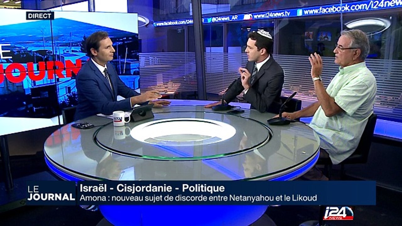 Débat : Israël doit-il 'évacuer' Amona?
