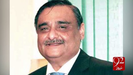 Dr Asim Could'nt Appear in Court Due to Illness 18-09-2016 - 92NewsHD