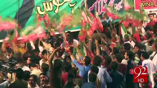 FIR Registered Against Abid Sher Ali 18-09-2016 - 92NewsHD