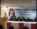 Founder and Leader MQM Mr. Altaf Hussain 63rd Birthday  Celebration in London