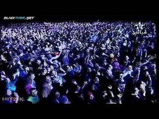 فضل شاكر  ياغايب مهرجان موازين 2012