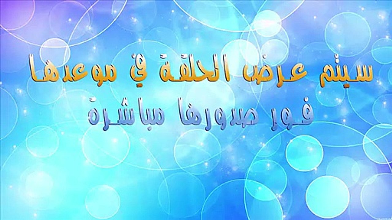 ون بيس One Piece الحلقة 757 مترجمة