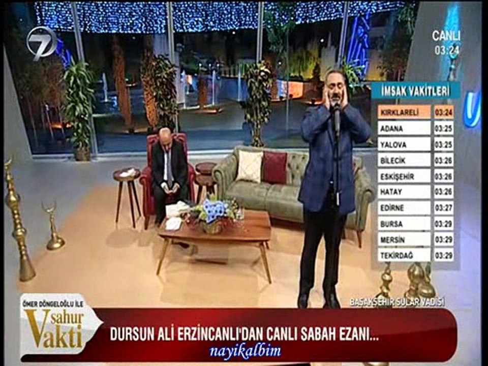 Sabah ezanı Dursun Ali Erzincanlı Ramazan 2016