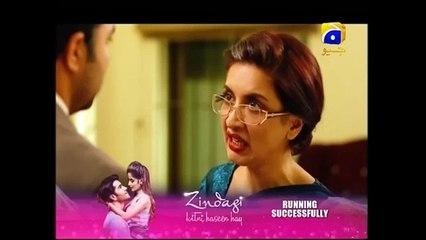 Kahan Tum Chale Gay - Episode 29