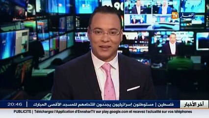 مجتمع  وليمة الرجوع من الحج..شكر لله بلمسة جزائرية