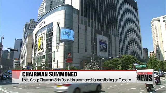 Shin Dong-bin to be summoned for questioning on Tuesday