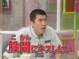Utaban-1999.06.24 うたばん タンポポ「美打ちから出ろ！」
